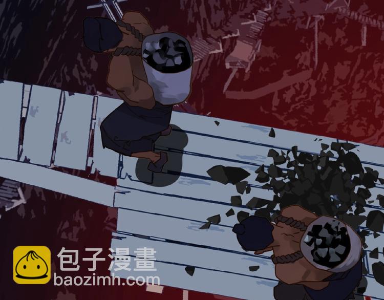第15话 恶犬27