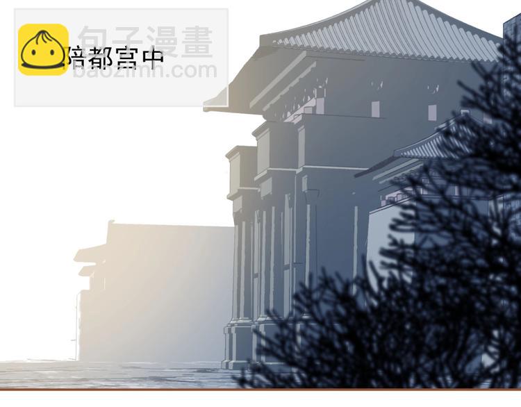 第15话 恶犬3