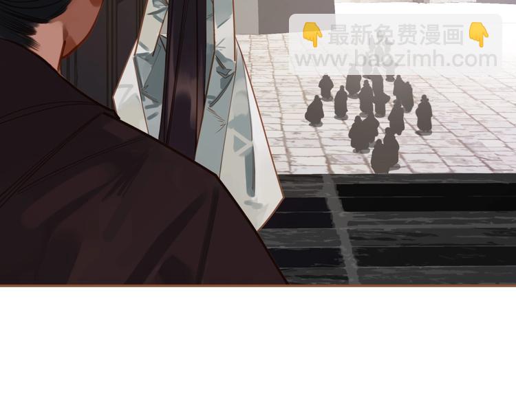 第15话 恶犬38