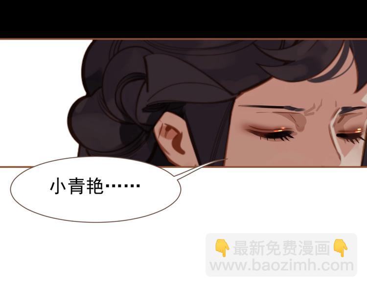 第15话 恶犬45
