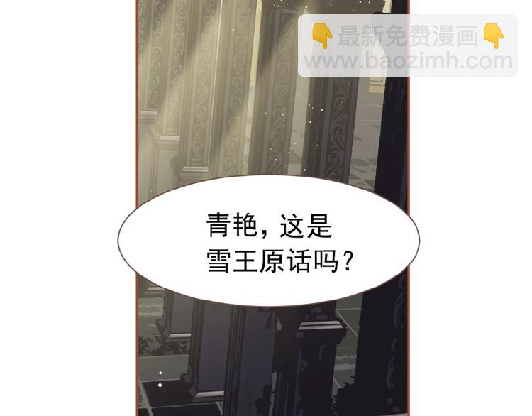 第15话 恶犬64