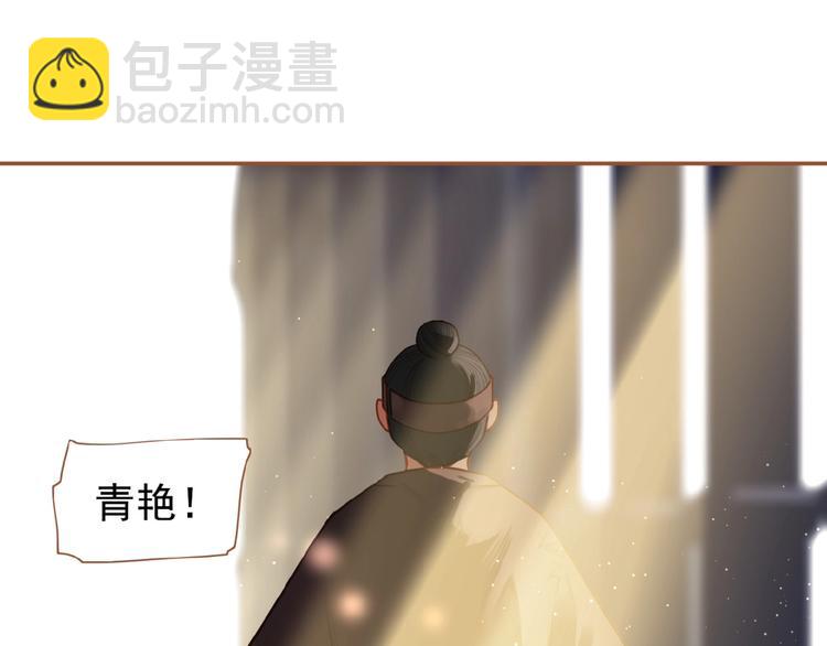 第15话 恶犬72