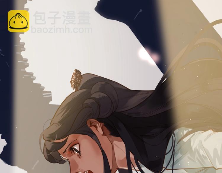 第15话 恶犬75