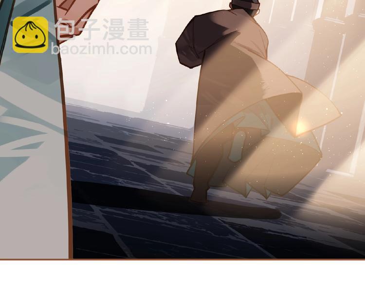 第15话 恶犬84