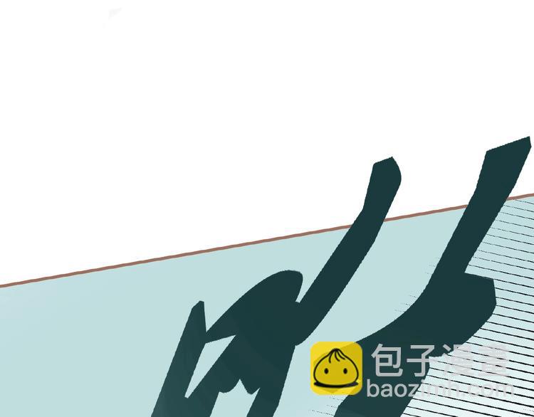 第16话 无名小辈102