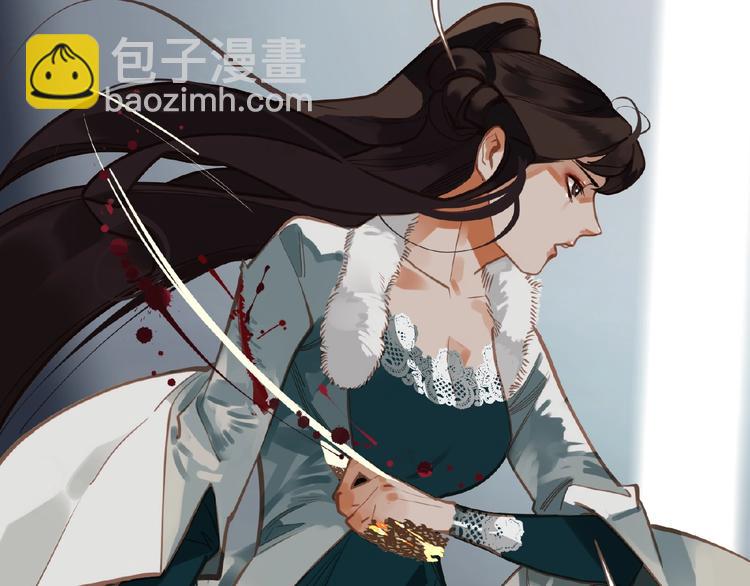 第16话 无名小辈126
