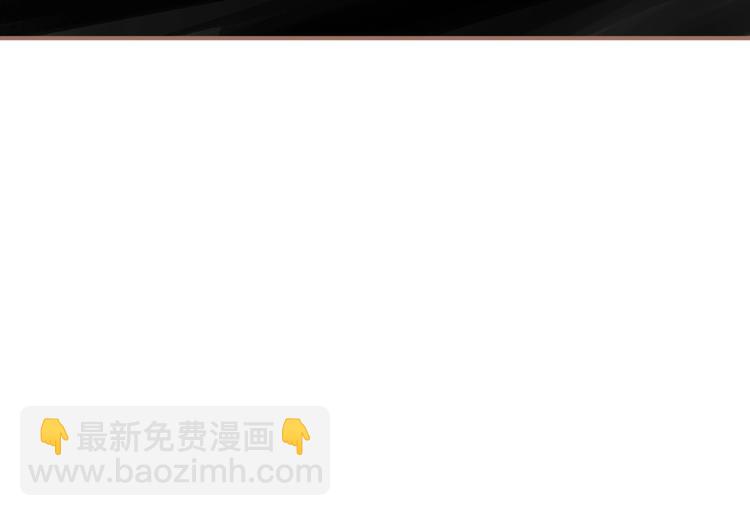 第16话 无名小辈133