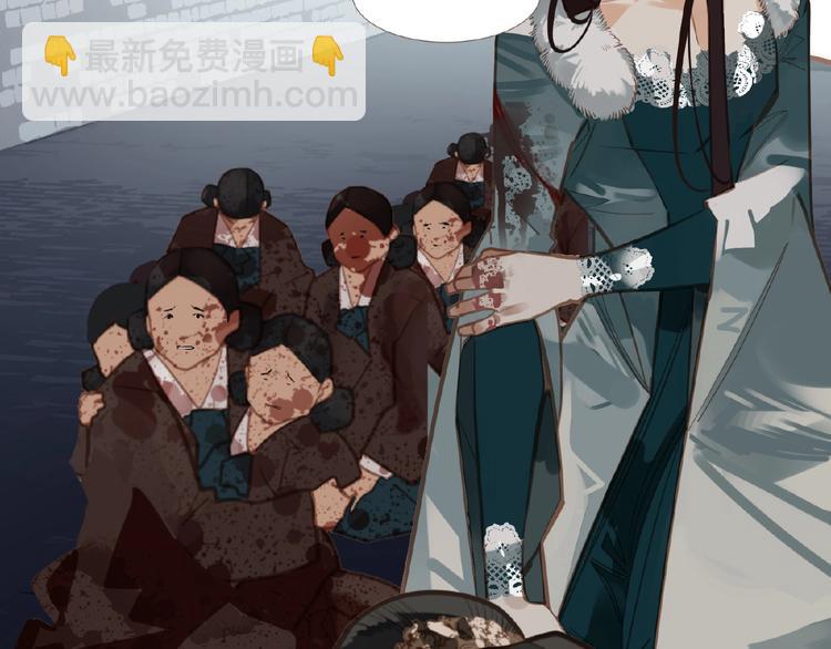 第16话 无名小辈141