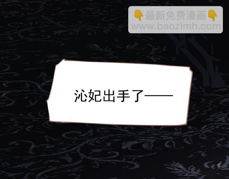 第16话 无名小辈15