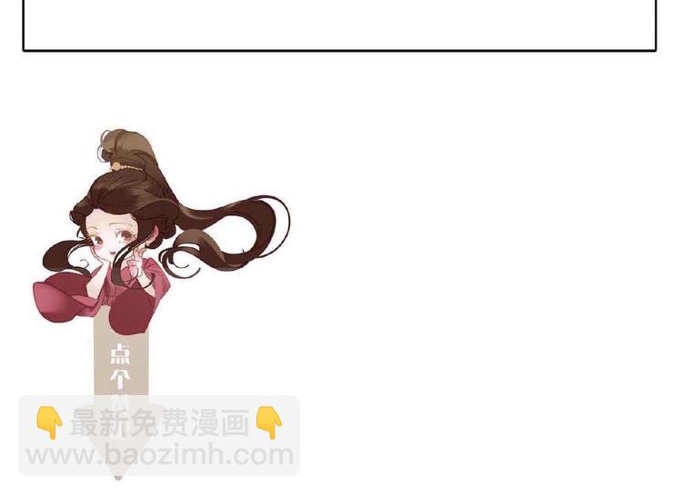第16话 无名小辈150