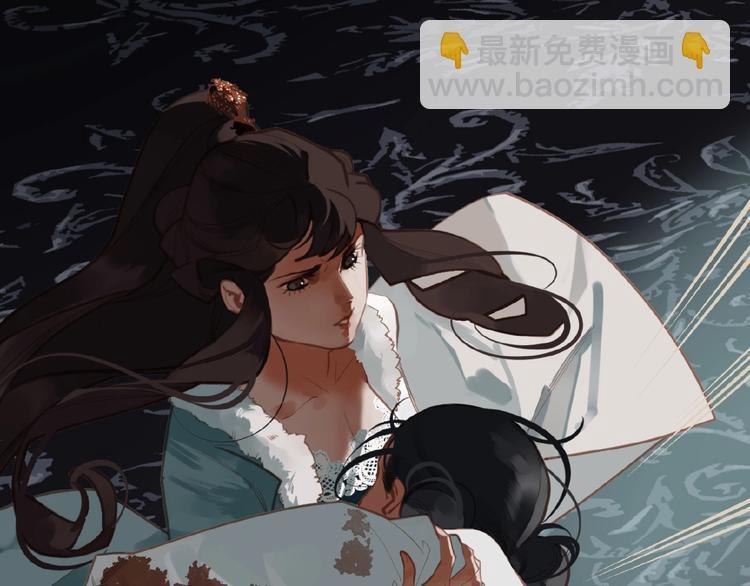 第16话 无名小辈16