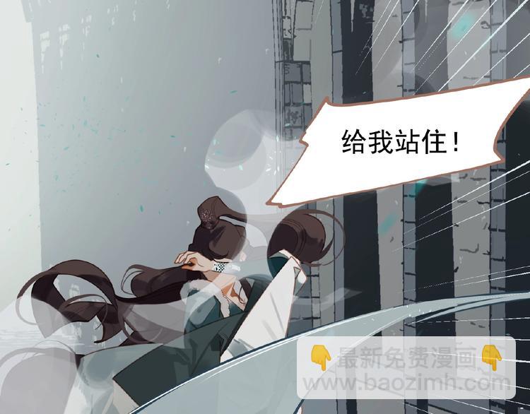 第16话 无名小辈31