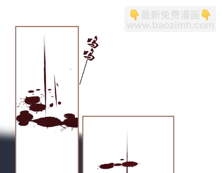 第16话 无名小辈73