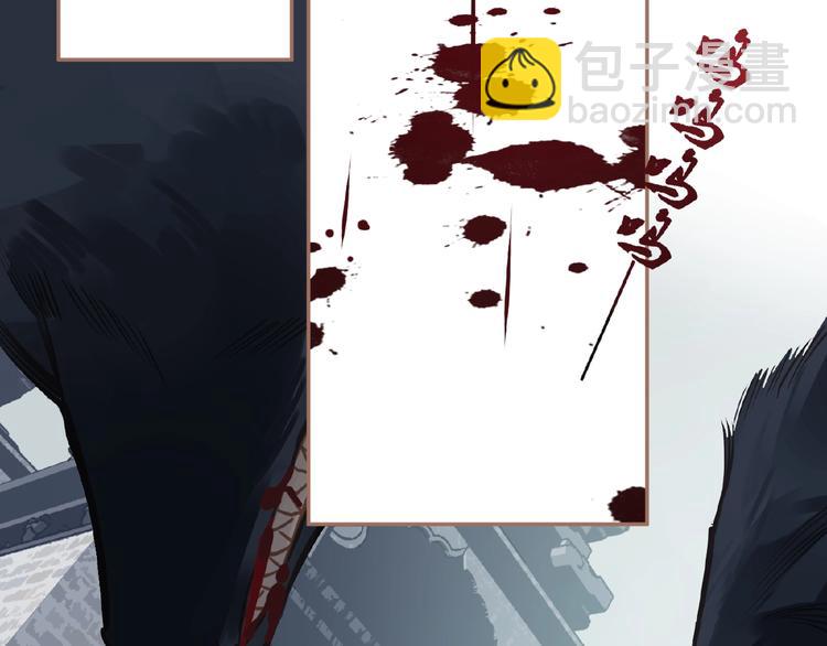 第16话 无名小辈74