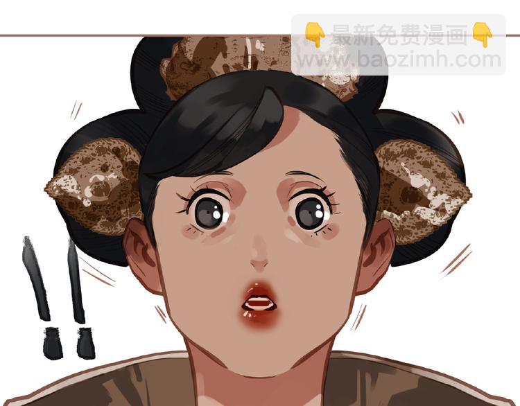 第16话 无名小辈79