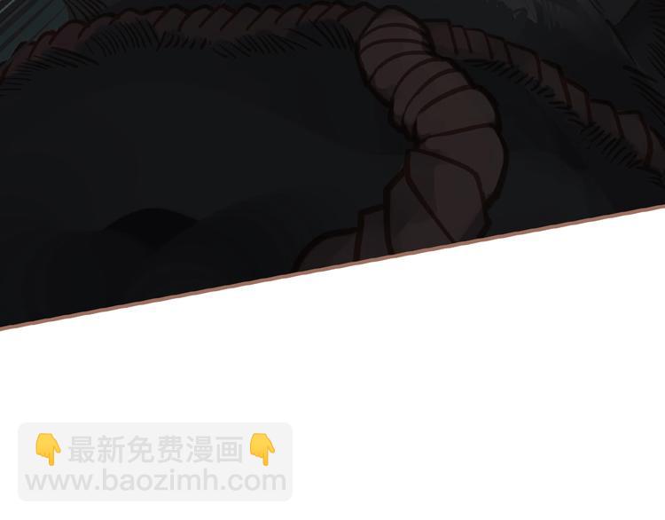 第16话 无名小辈97