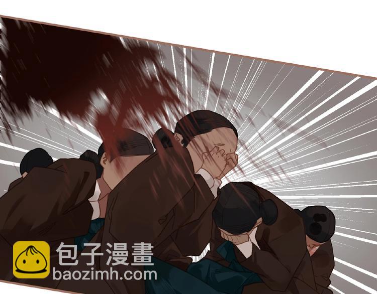 第16话 无名小辈98