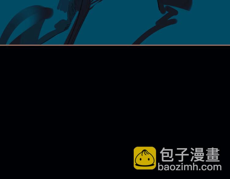 第20话 残缺记忆118