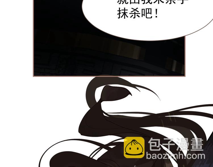第20话 残缺记忆125
