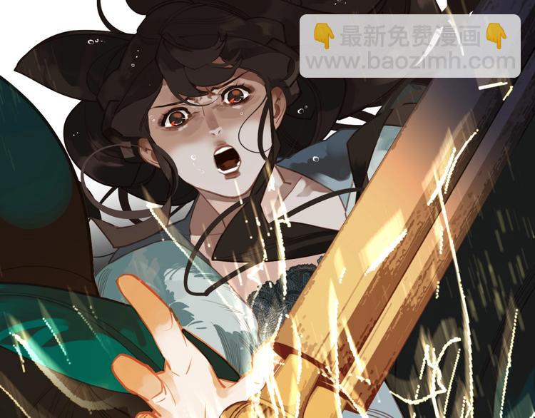 第20话 残缺记忆126