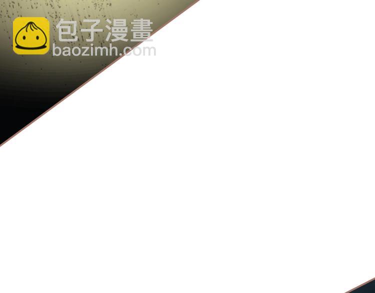 第20话 残缺记忆129