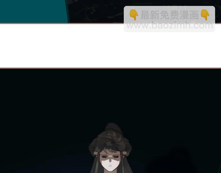 第20话 残缺记忆18