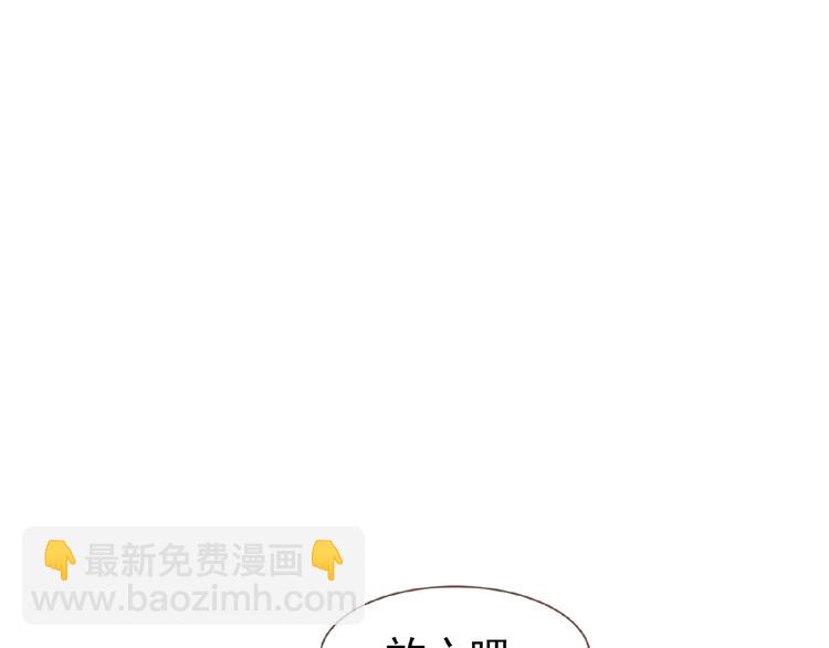 第20话 残缺记忆25