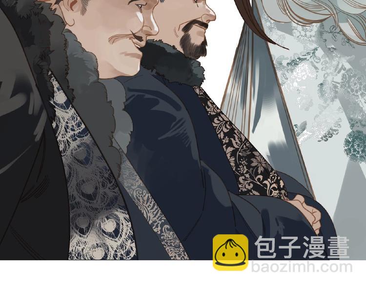 第20话 残缺记忆3