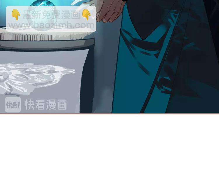 第20话 残缺记忆31