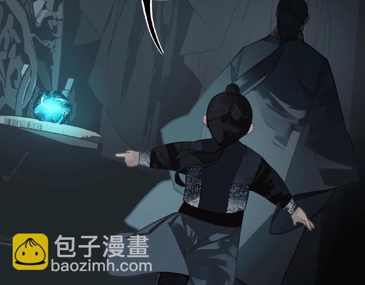 第20话 残缺记忆35