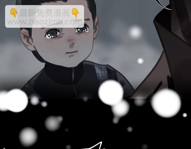 第20话 残缺记忆41
