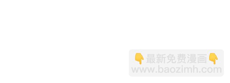 第20话 残缺记忆73