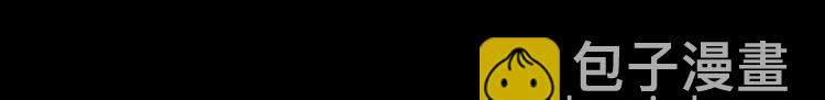第20话 残缺记忆8