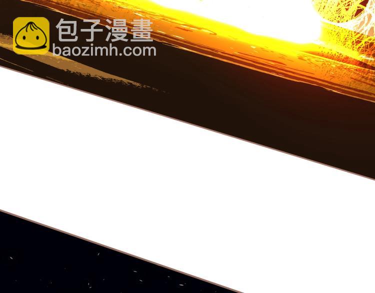 第21话 冰之烬14