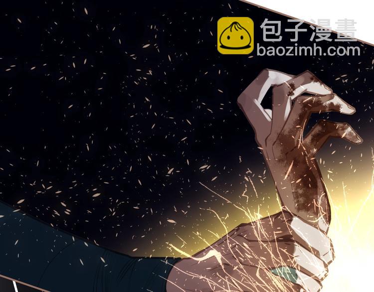 第21话 冰之烬15