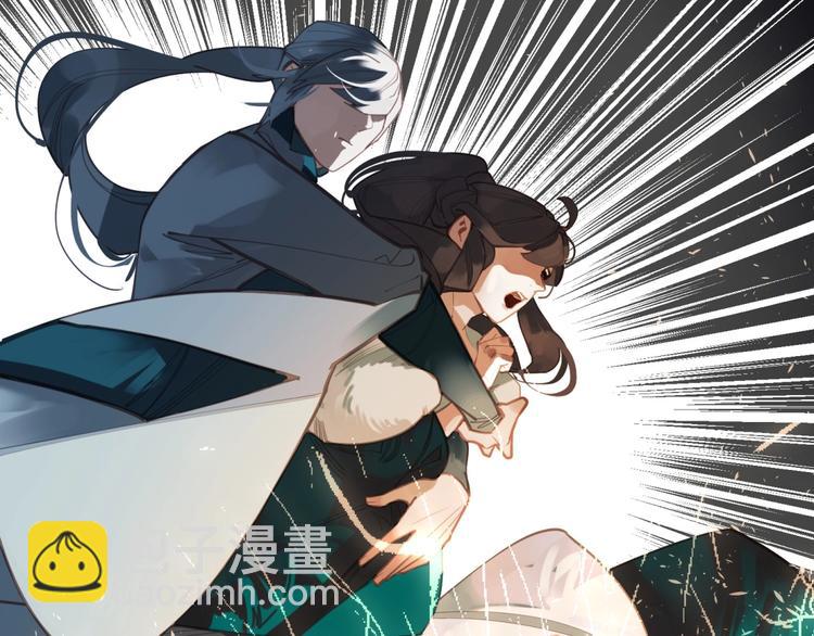 第21话 冰之烬17