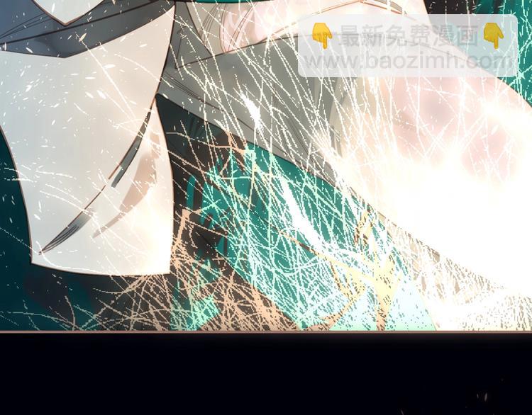 第21话 冰之烬18