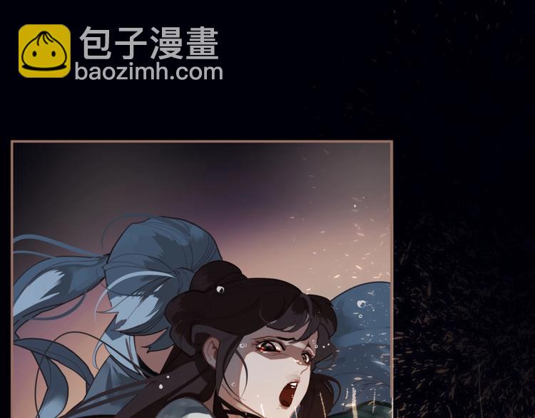 第21话 冰之烬19
