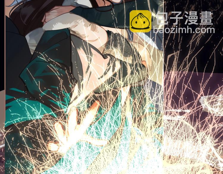 第21话 冰之烬20