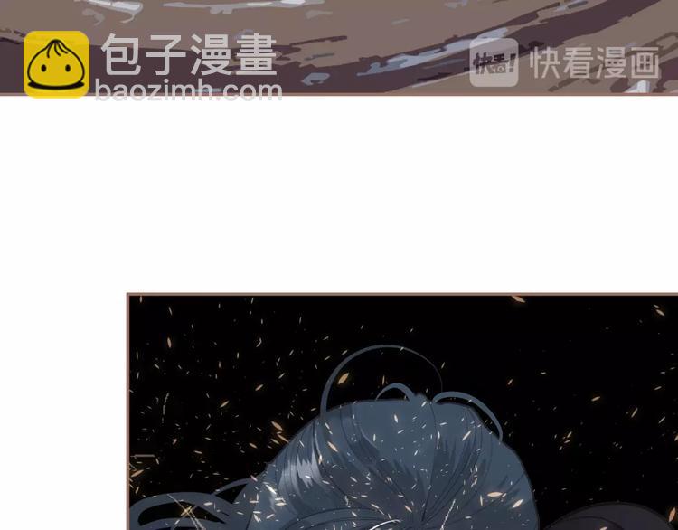 第21话 冰之烬22
