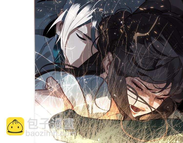 第21话 冰之烬23