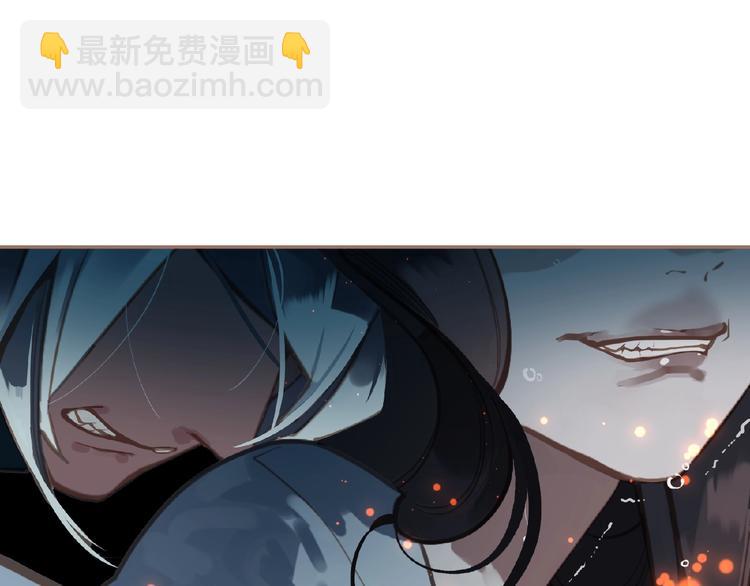 第21话 冰之烬33
