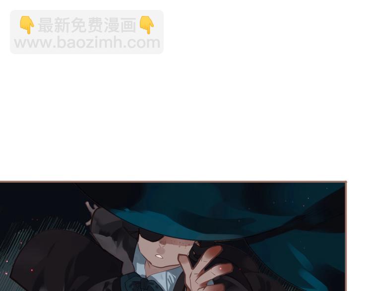 第21话 冰之烬40