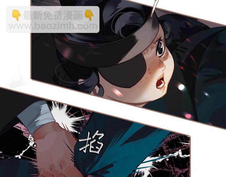 第21话 冰之烬44