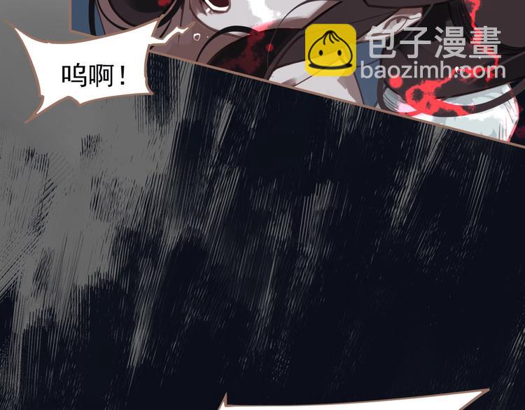 第21话 冰之烬46