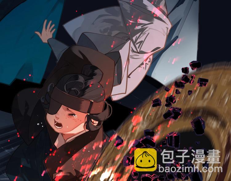第21话 冰之烬48