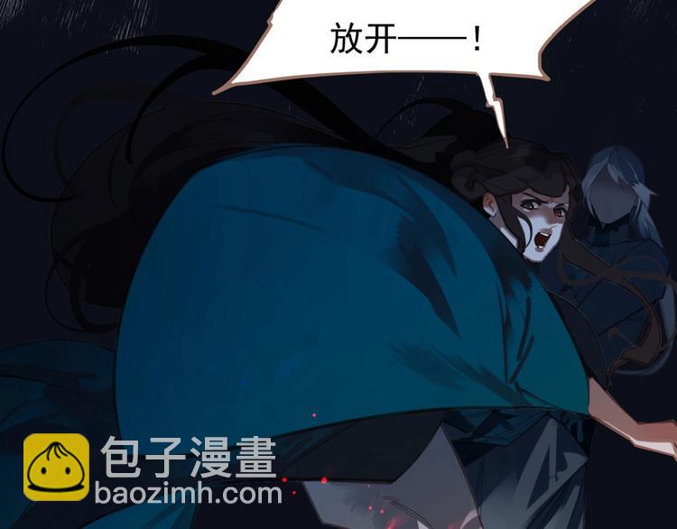 第21话 冰之烬51