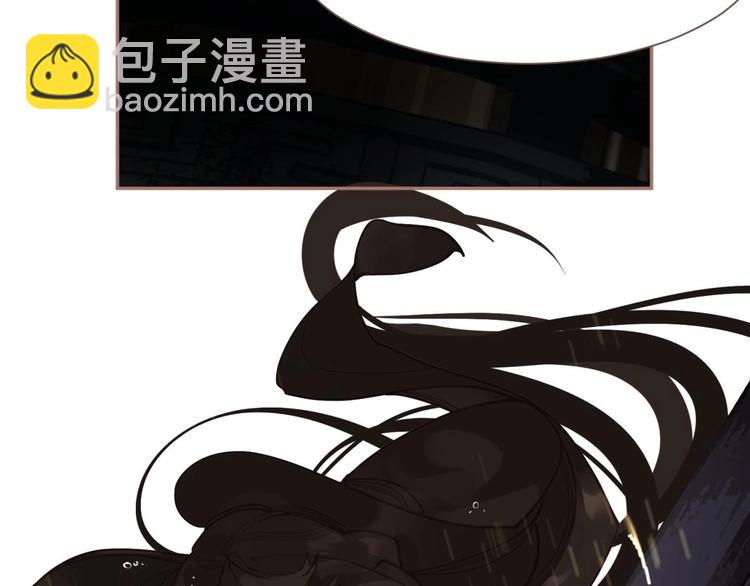 第21话 冰之烬6