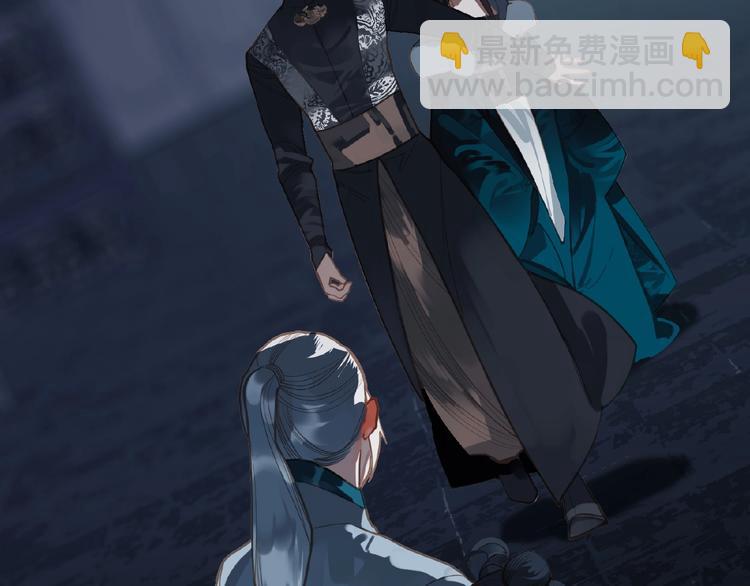 第21话 冰之烬69