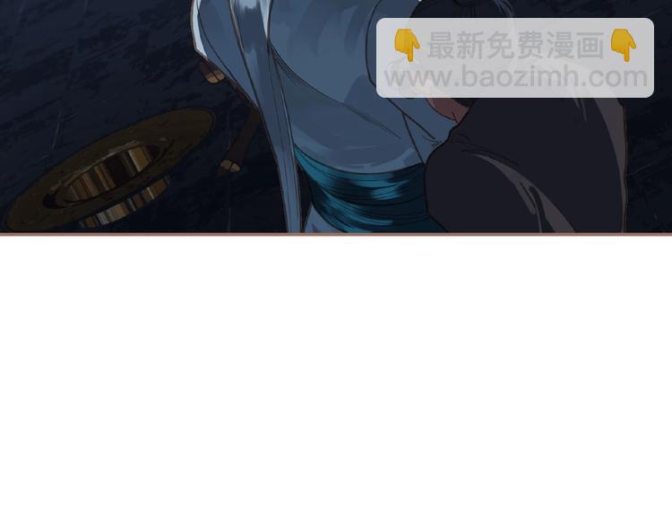 第21话 冰之烬70